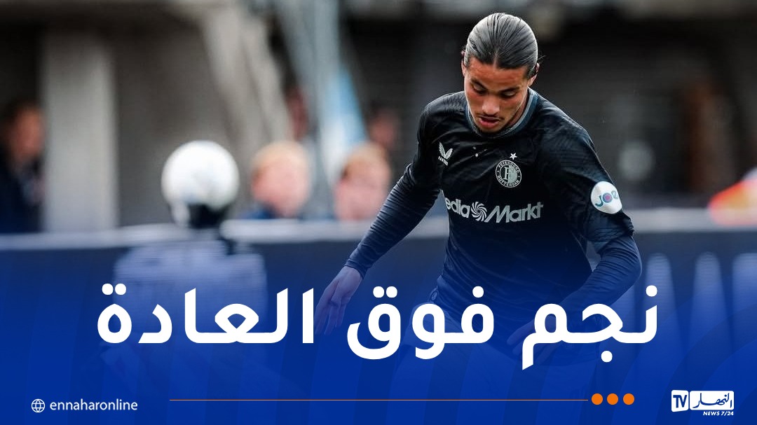 40 million euros could end Hajj Moussa's career with Feyenoord in January!