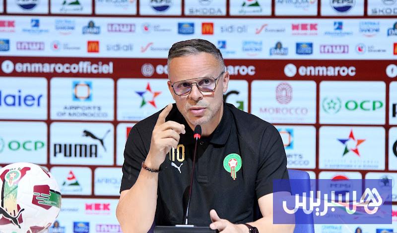 Wahbi calls up 29 players to begin the qualifiers for the Africa Cup of Nations with the "Atlas Lions."