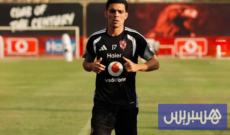 L'Ahly se prononce sur les offres du Golfe concernant Benchriki.