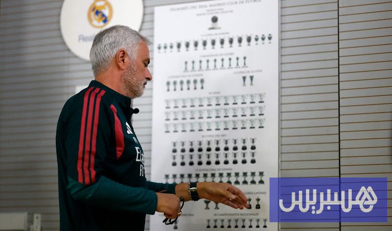 Mourinho défie le FC Barcelone dans un test difficile