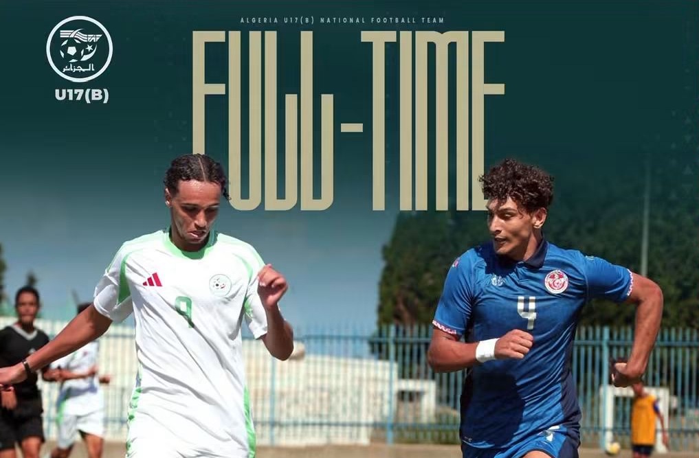 المنتخب الوطني للشباب تحت 17 عامًا يحقق تعادلًا ودياً مع تونس.