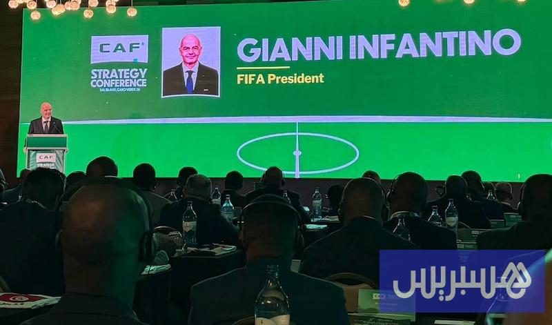 Infantino : le Maroc est un exemple à suivre dans le développement du football