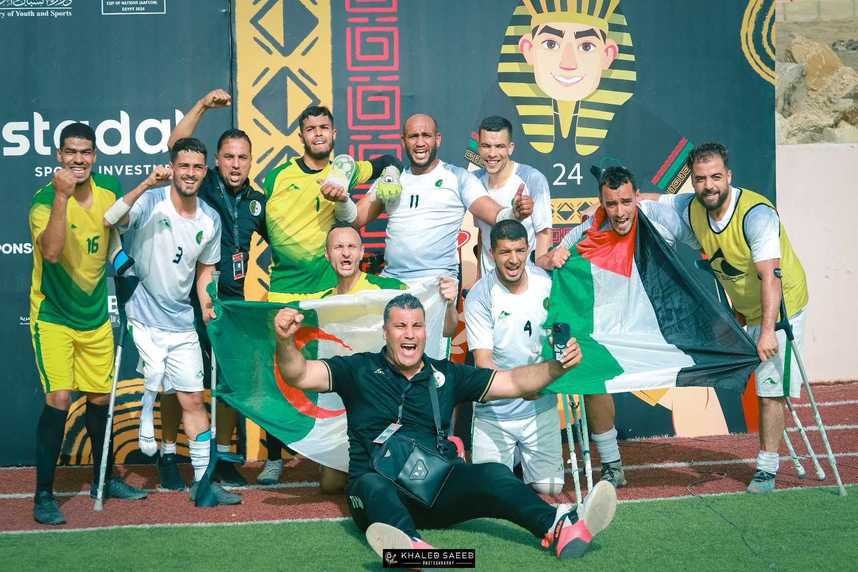 منتخب مبتوري الأطراف في مجموعة صعبة بكأس العالم 2026