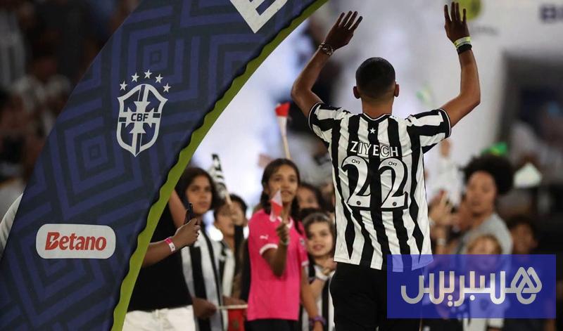 L'entraîneur de Botafogo loue les compétences de Ziyech.