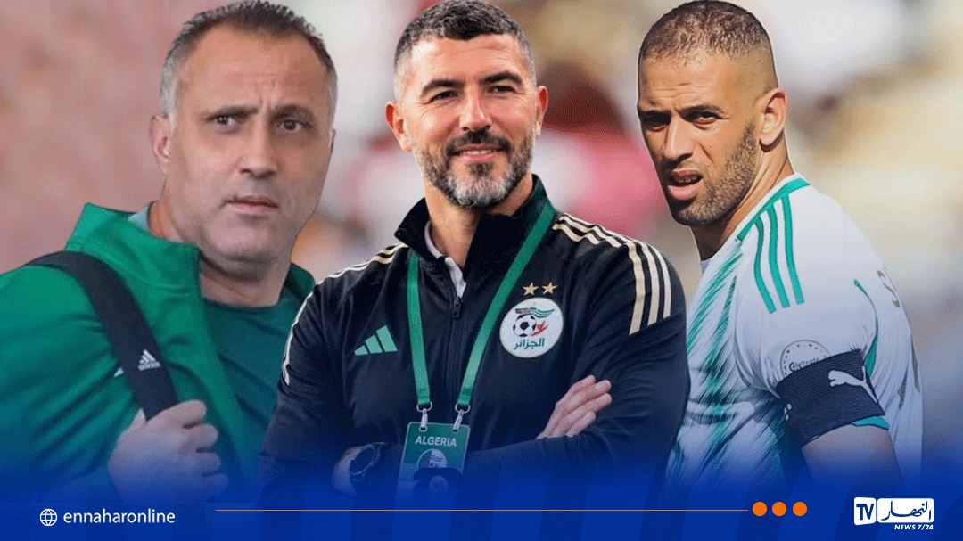 Slimani: "Let Hamdani and Antar Yahia take charge... and they will learn quickly."