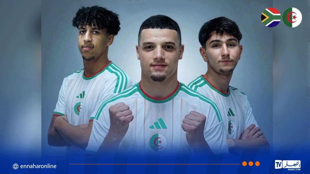 المنتخب الوطني تحت 20 عاماً يتعرض للهزيمة في مباراة ودية أمام جنوب أفريقيا.