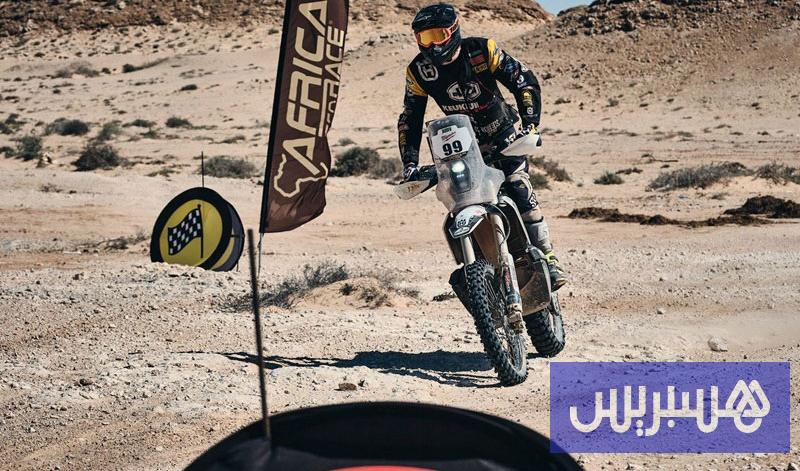 "The Africa Eco Race" starts from Tangier