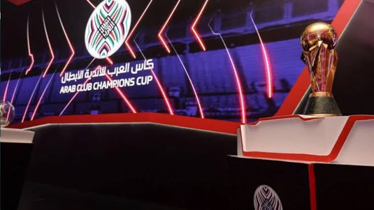 UAFA : Une nouvelle épreuve se dessine pour 2027
