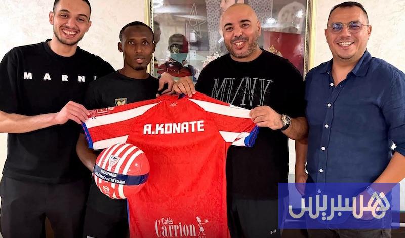 Konaté strengthens the squad of Moghreb Tétouan.