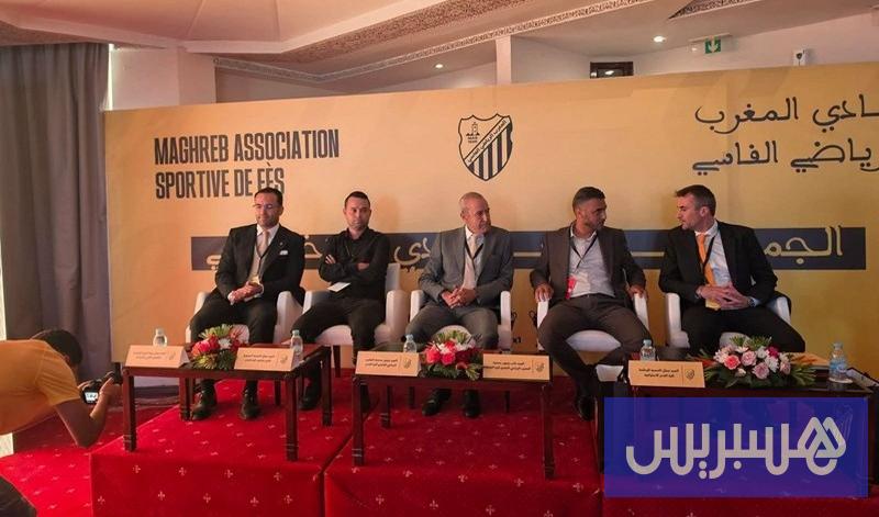 Benjelloun prend la présidence du Maghreb de Fès.