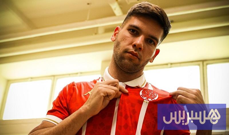 Le défenseur du Wydad Ferreira revient au pays marocain