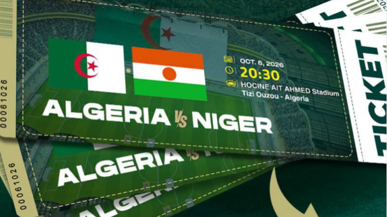 بدأت عملية بيع تذاكر المباراة الودية بين المنتخب الوطني والنيجر.