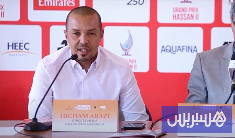 أرازي: لاعبو التنس في المغرب يتمتعون بنضج أكبر
