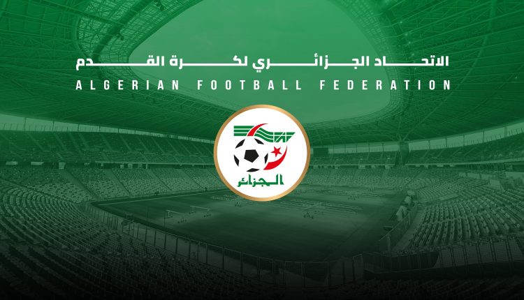 16 teams under observation and VAR is under evaluation!
