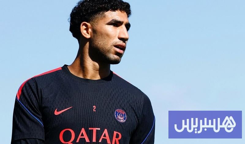 الإصابة تمنع حكيمي من المشاركة في “الكلاسيكو”