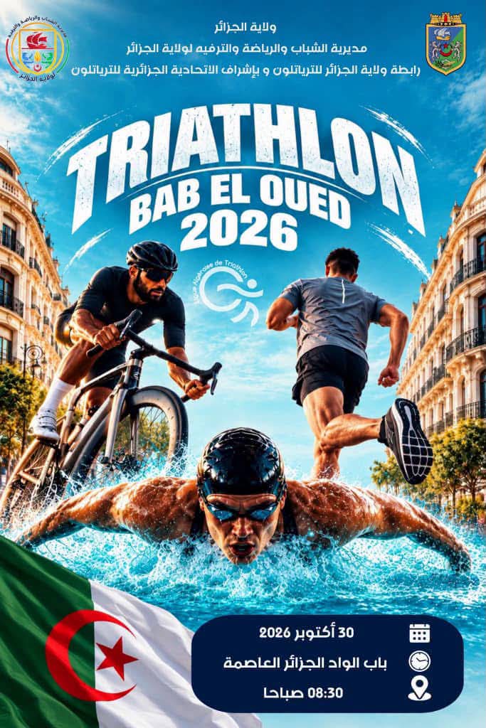 The "Bab El Oued Triathlon" will take place on this date.