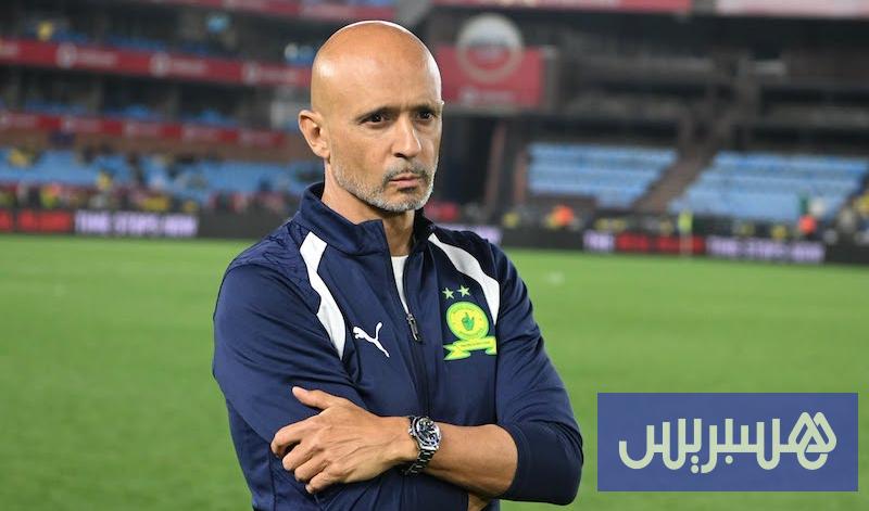 مدرب صن داونز: المغرب ظاهرة فريدة من نوعها