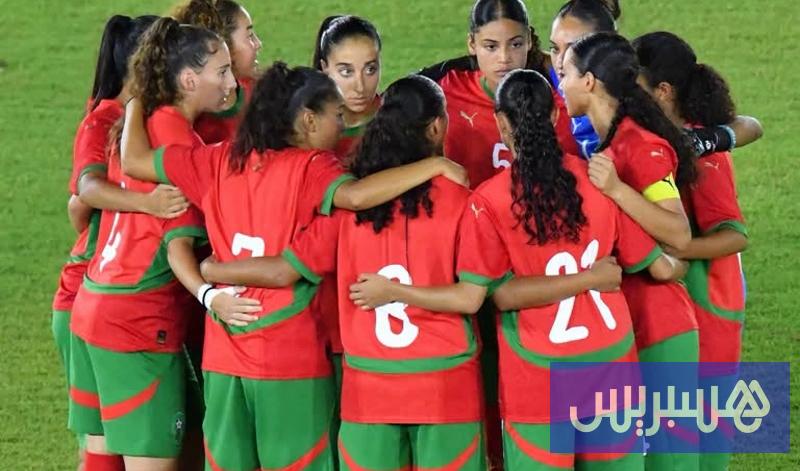 A final-like clash for the "Atlas Lionesses"