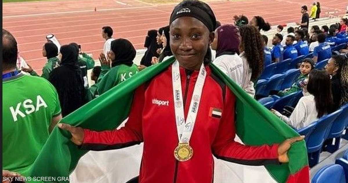 Emirati Mariam Kareem wins the gold medal in the women's 400 meters hurdles.