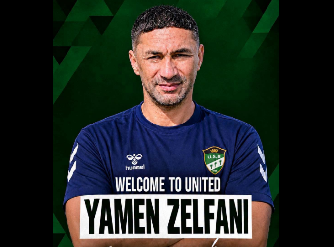 L'Union de Biskra choisit Yamen Zelafani comme nouvel entraîneur de l'équipe.