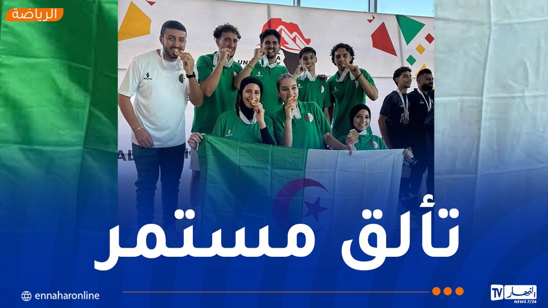 African University Games: Algeria shines in badminton and taekwondo