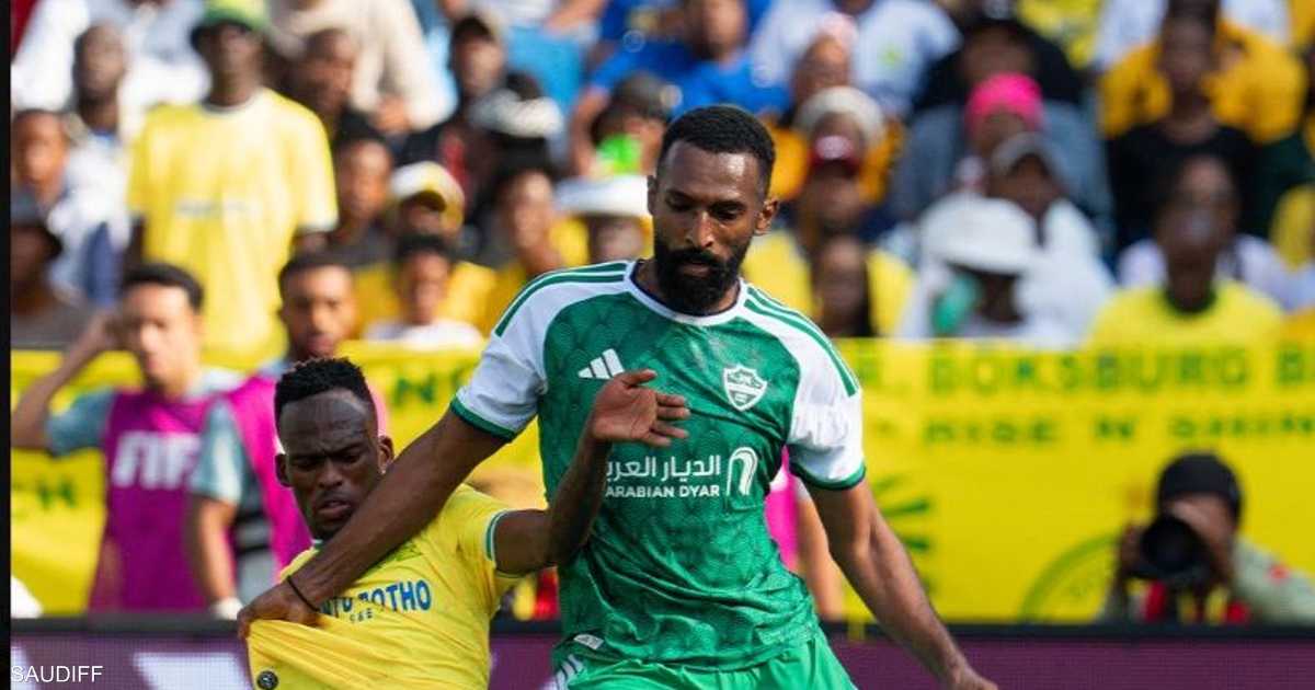 Al Ahli saoudien est éliminé de la Coupe des confédérations après sa défaite face à Sundowns.