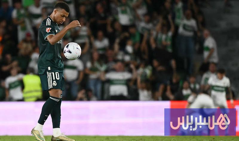 Mbappé: With the people of Ceuta.. Against discrimination