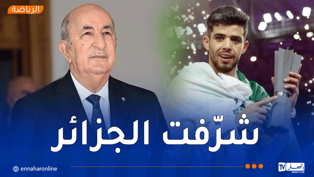 Le président Tebboune félicite Sjatati après sa victoire au 800 mètres à Budapest.