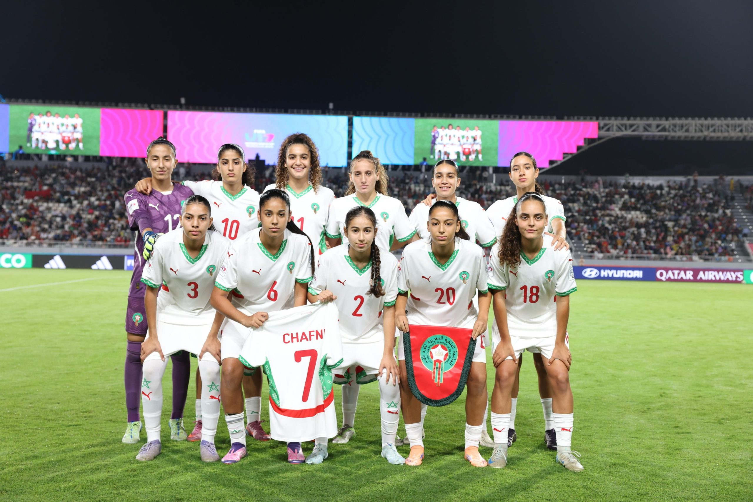 كأس العالم للسيدات تحت 17 عامًا: جدول مباريات المغرب في المرحلة الأولى