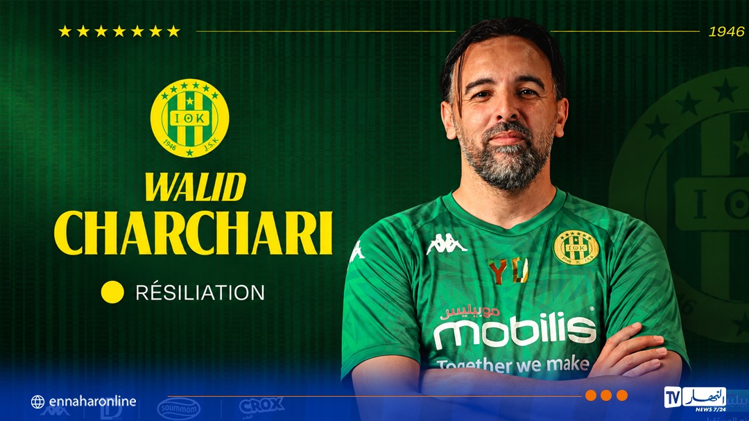 Cherchari quitte la Jeunesse de Kabylie