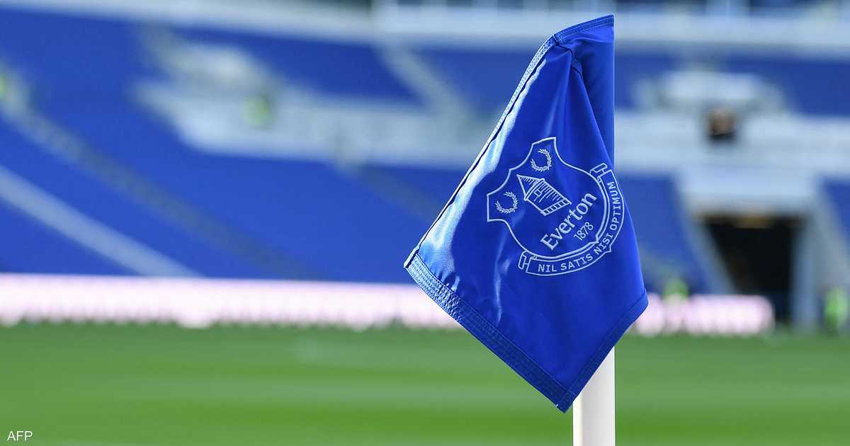 هزة في الدوري الإنجليزي.. إيفرتون على وشك البيع