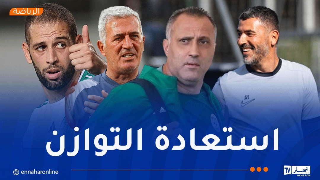 سليماني يقدّر تبديل جهاز “الخضر”