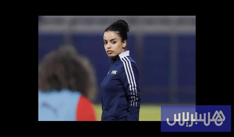 حكمتان من المغرب في بطولة كأس العالم لأقل من 17 سنة