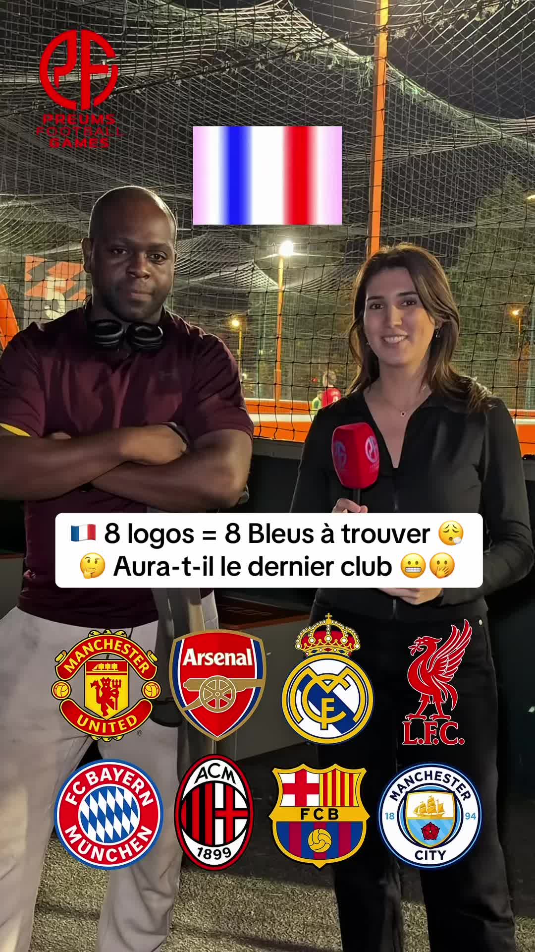 ما هي أسماء لاعبي منتخب فرنسا الذين لعبوا في هذه الأندية الثمانية؟ — دونيا مسلي
