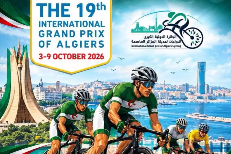 15 pays participent à la dix-neuvième édition du Grand Prix international de la ville d'Alger.