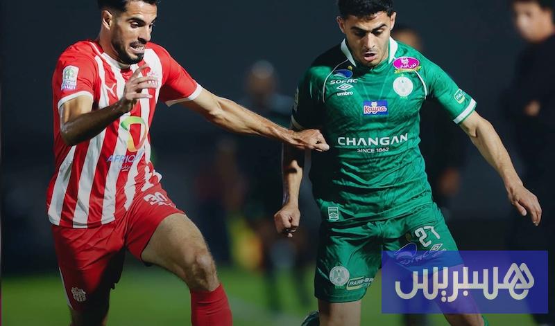 تعادل مشوق بين الرجاء وحسنية أكادير