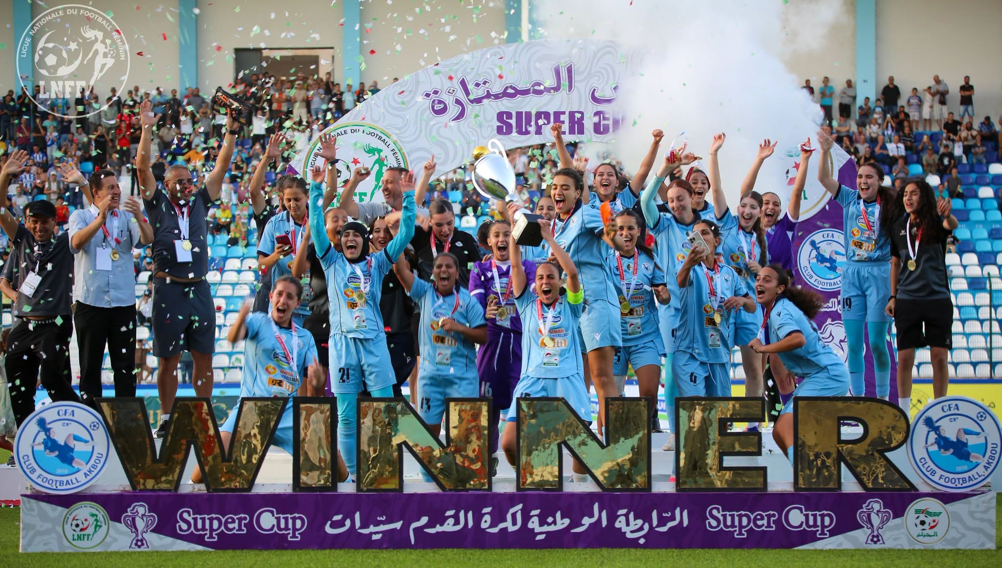 Women's Super Cup: Akbou regains the advantage over JSK! (video)