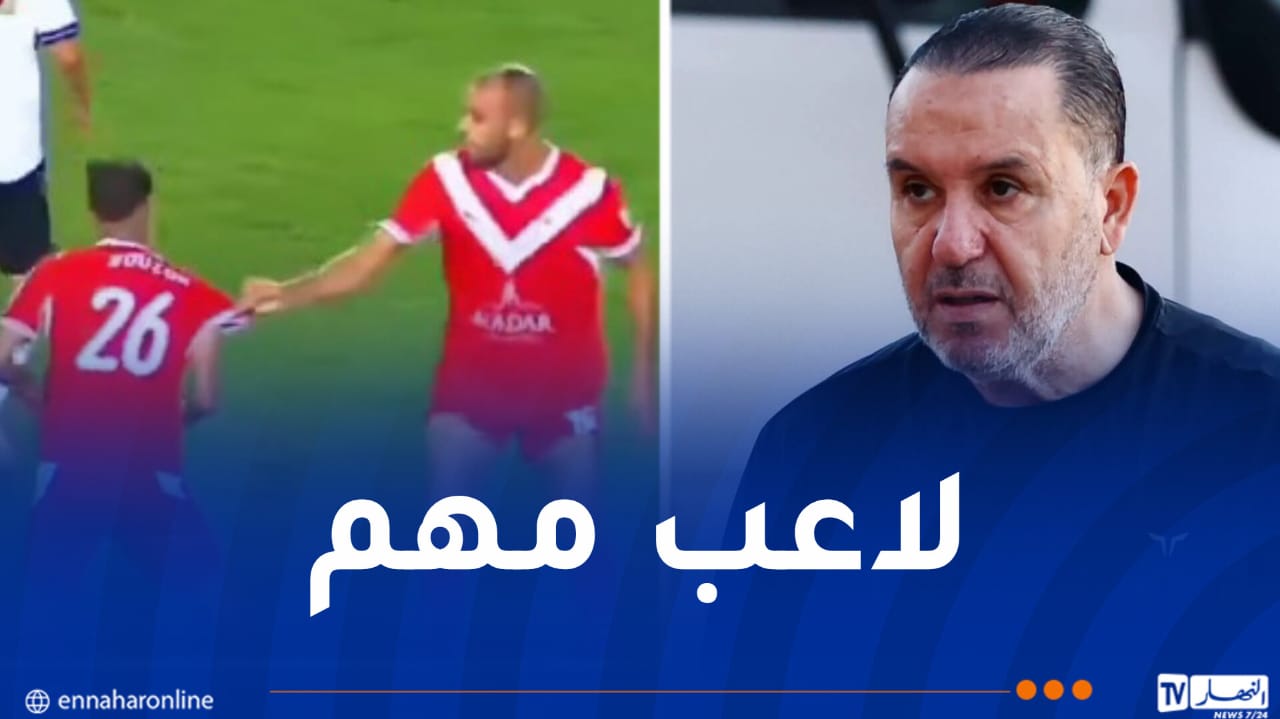 معلول: “آمل ألا تكون عقوبة بوزوق صارمة”