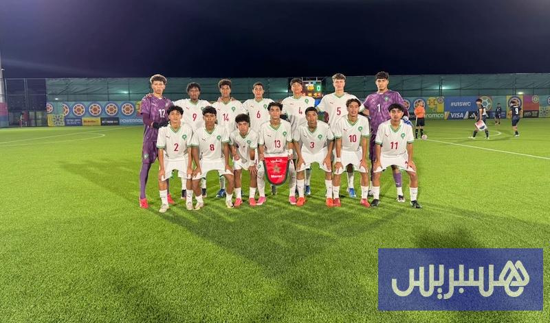 Les Lions de l'Atlas U20 s'inclinent face au Paraguay.