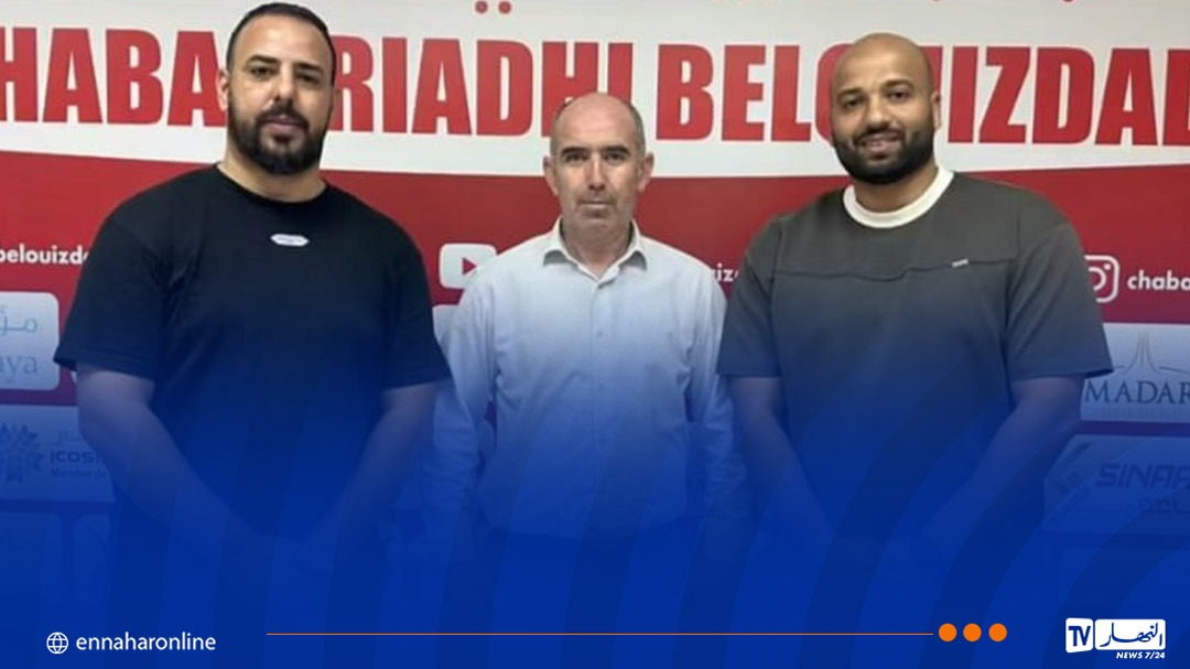 L'administration du CR Belouizdad parvient à un accord de partenariat avec "Ibal" pour découvrir et développer des talents.