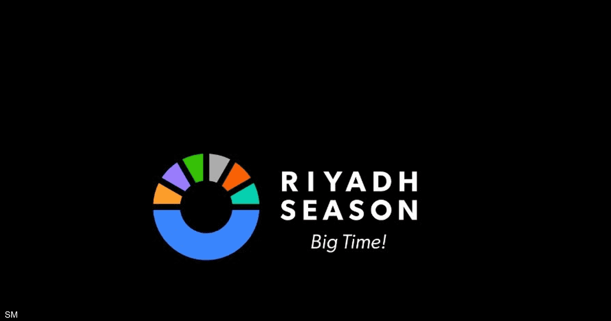 "موسم الرياض" يعلن عن تأجيل بطولة تنس دولية.