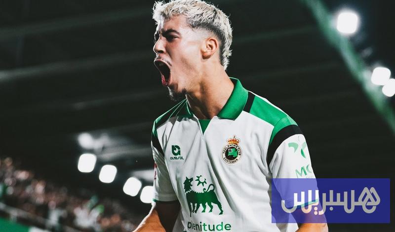 « Nous les avons surpassés » .. Yasser Zbeiri brille en Liga et aspire à jouer avec le FC Barcelone