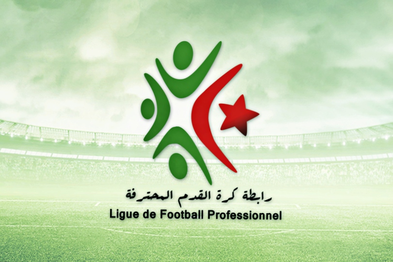 الرابطة المحترفة تُعلن عن تعليق فعاليات البطولة وتُوضح بشأن المباريات المؤجلة.