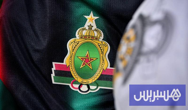 قرعة الرجاء والجيش في "كأس الكونفدرالية"