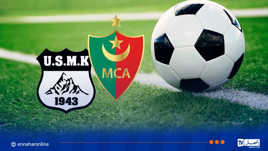 The league has adjusted the timing of the match between CR Belouizdad and US Khenshala.