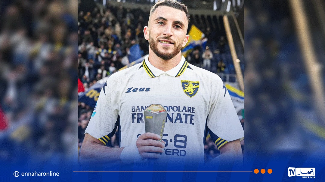 Ghajimis reçoit un hommage spécial grâce à sa performance contre l'Atalanta.