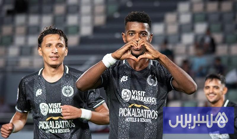 Le Kawkab de Marrakech prend seul la tête du championnat.