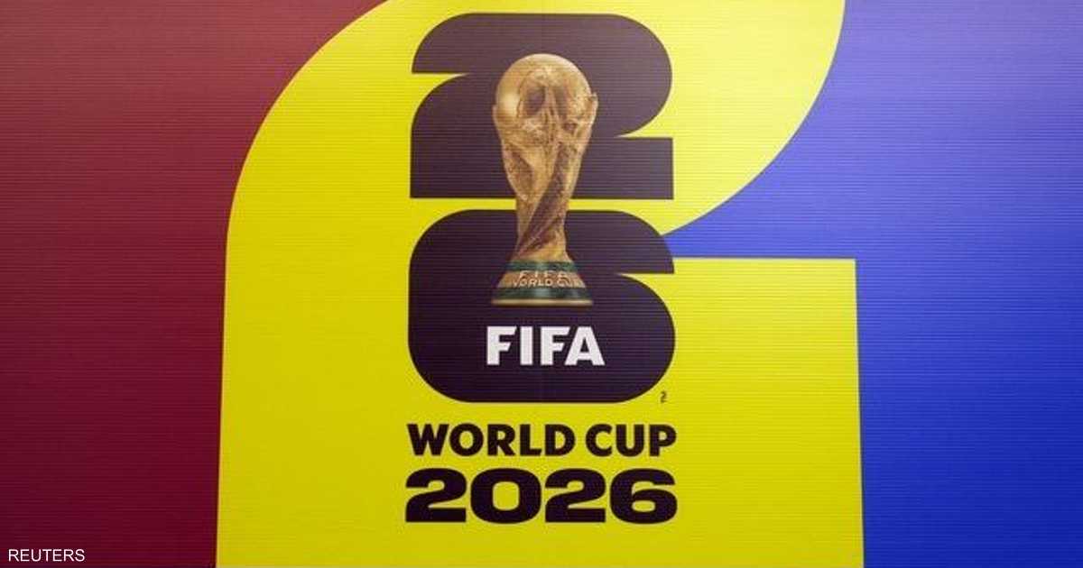 الفيفا يبرز الجانب السلبي لمونديال 2026
