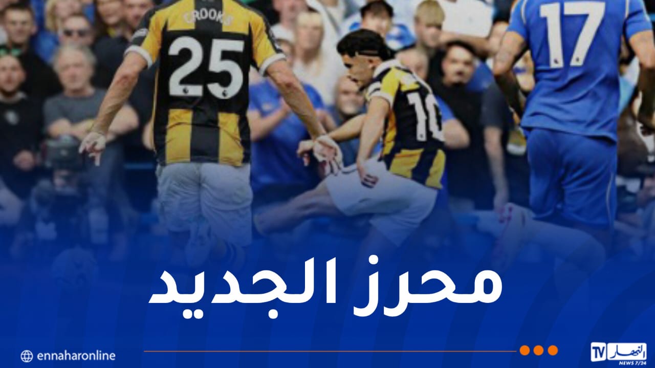 Beloumi réalise un doublé contre Chelsea