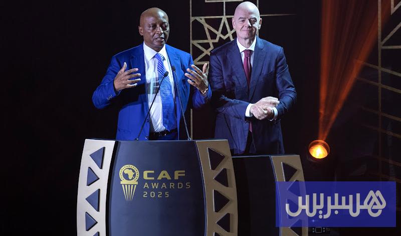 "Lagos" hosts African football stars
